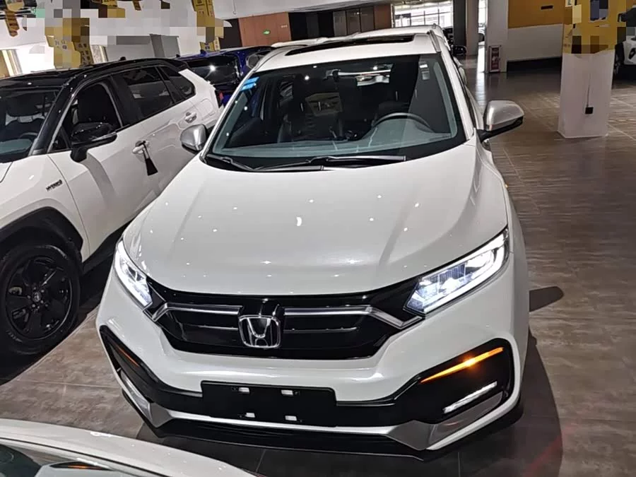 Honda XR-V