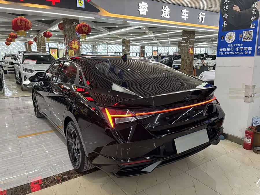 Hyundai Elantra