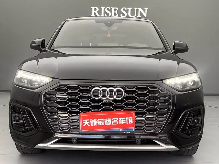 Audi Q5L Sportback