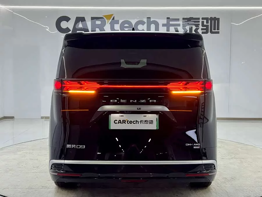 BYD D9