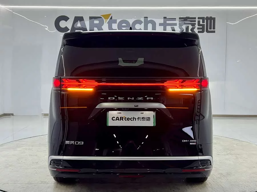 BYD D9