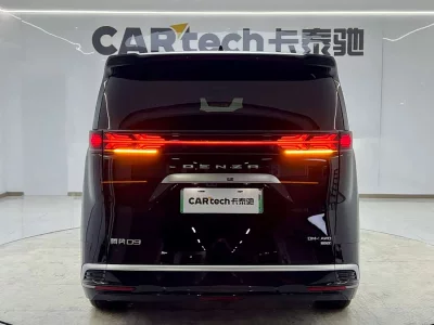 BYD D9