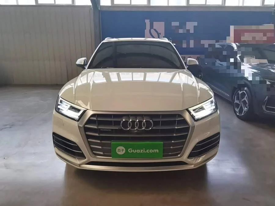 Audi Q5L