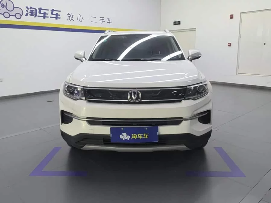 Changan CS35PLUS