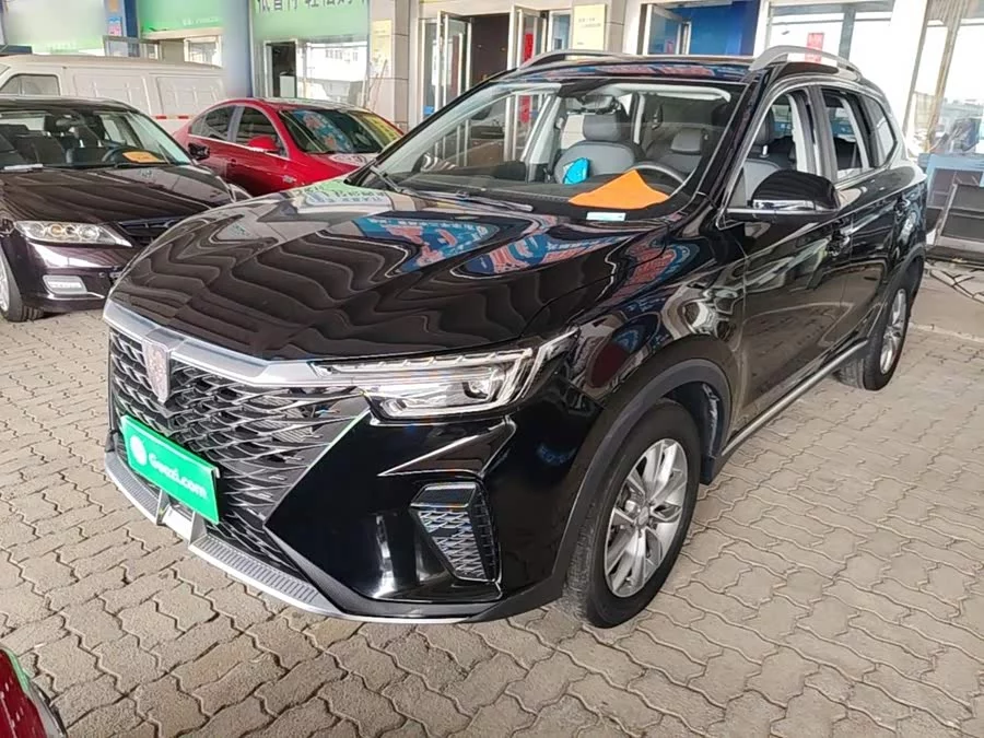 Roewe RX5