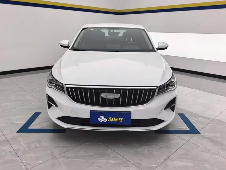 Geely Emgrand