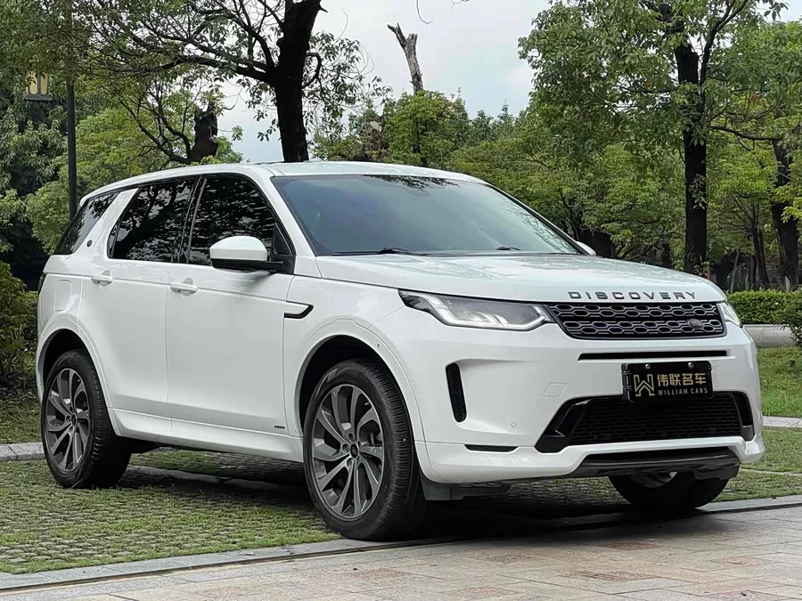 Land Rover Pre-owned Discovery Sports