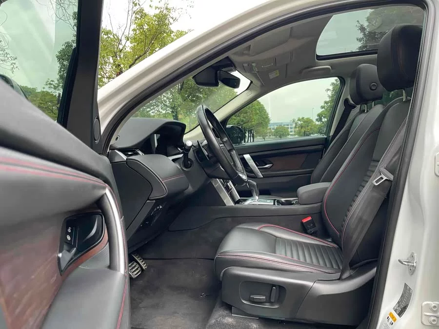 Land Rover Pre-owned Discovery Sports