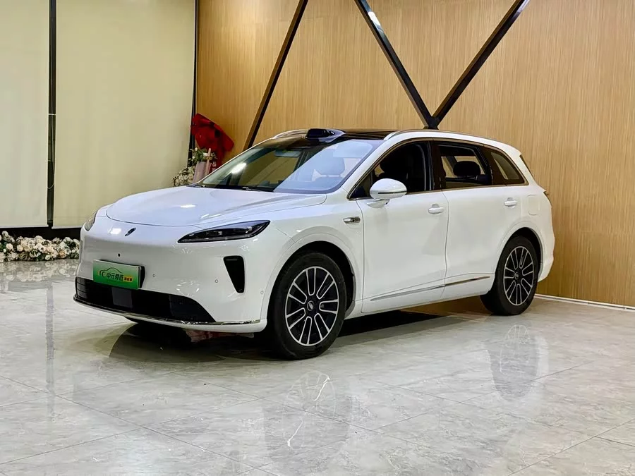 Shangjie H5