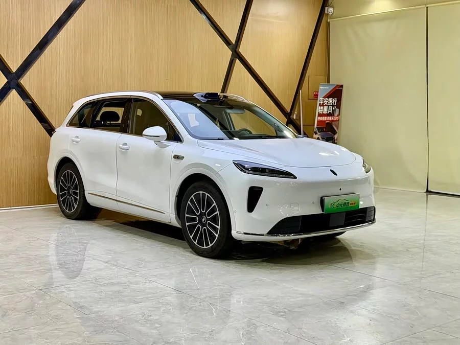 Shangjie H5
