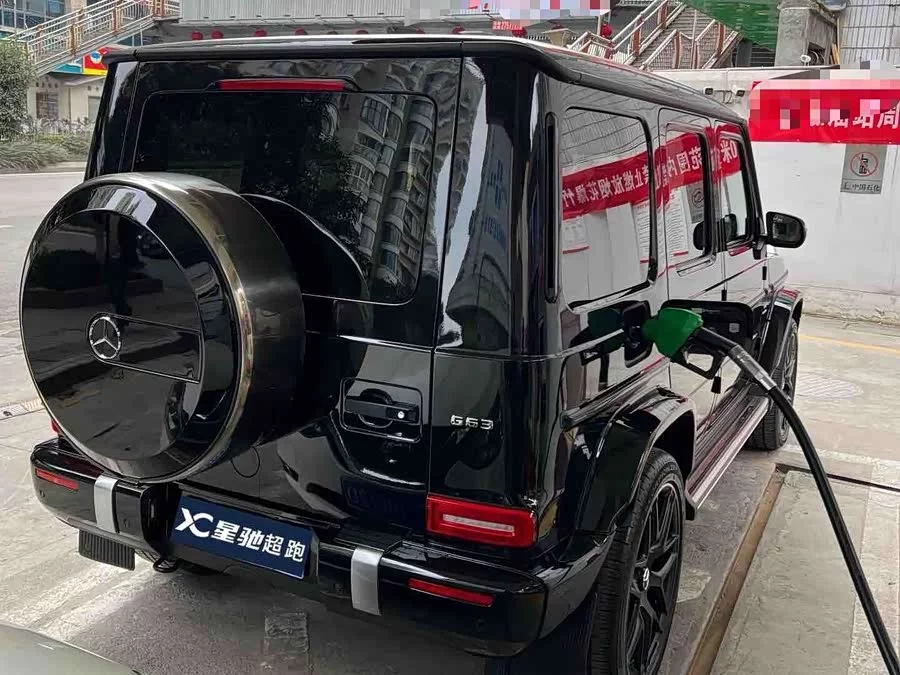 Mercedes Benz G-Class AMG