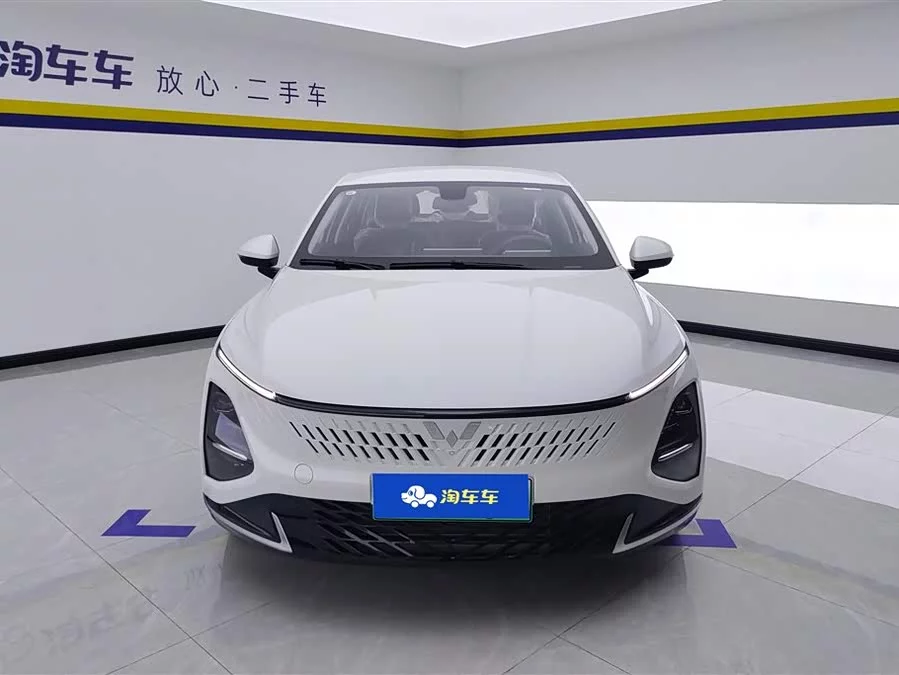 Wuling Starlight