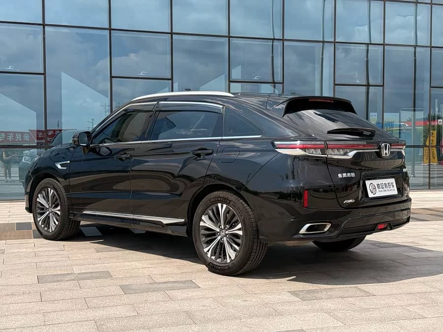 Honda UR-V