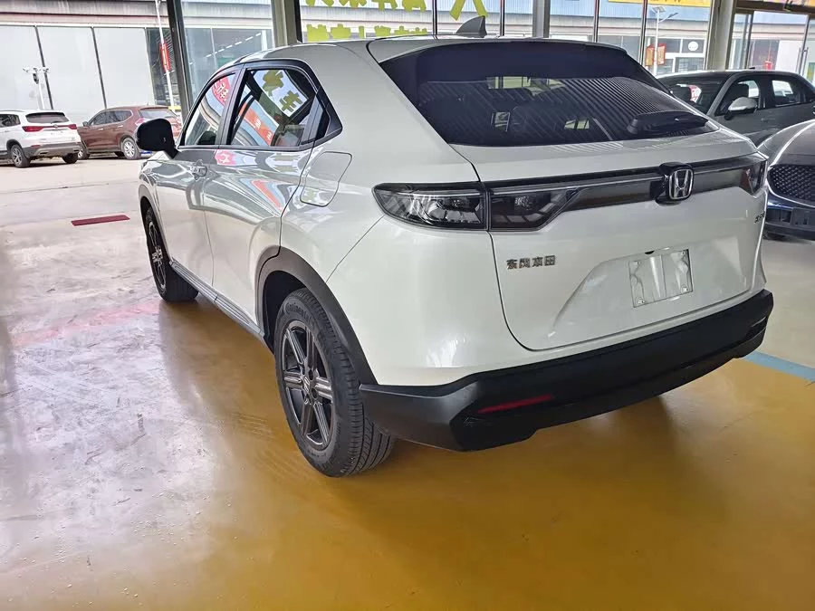 Honda XR-V