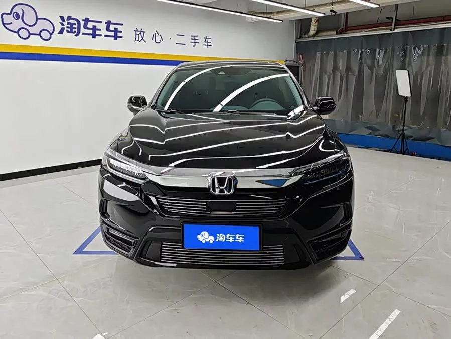 Honda Haoying