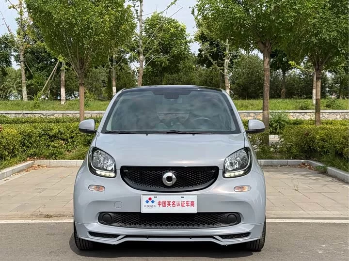 smart fortwo