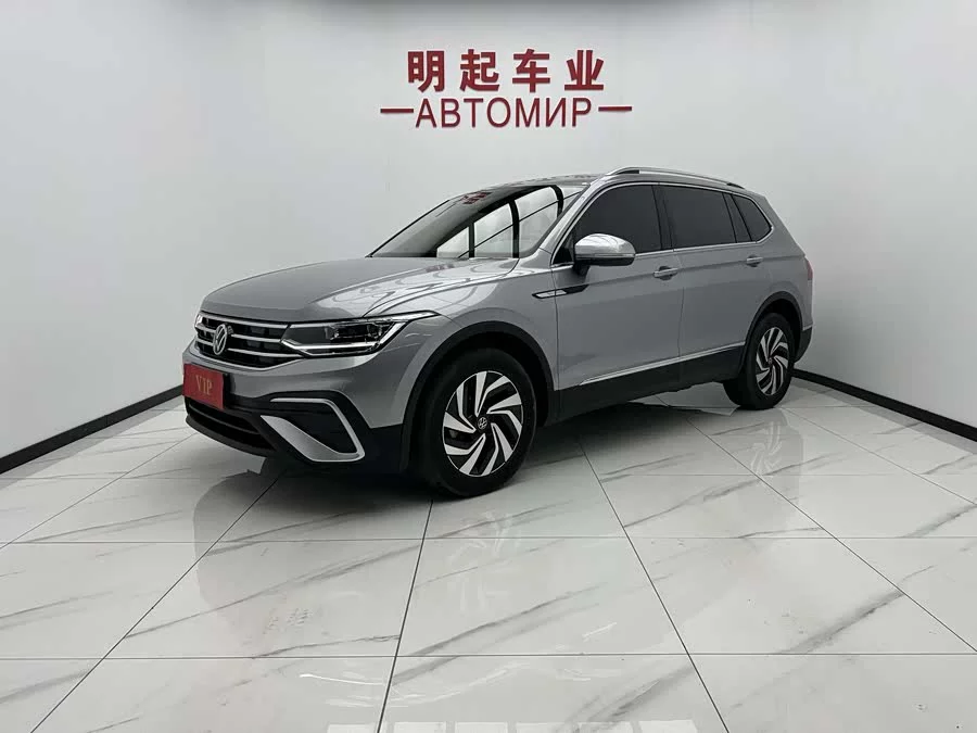 Volkswagen Tiguan L