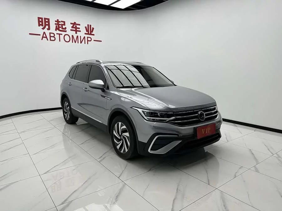 Volkswagen Tiguan L