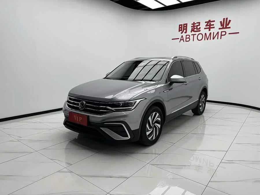 Volkswagen Tiguan L