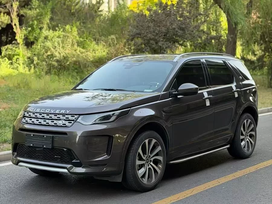 Land Rover Pre-owned Discovery Sports