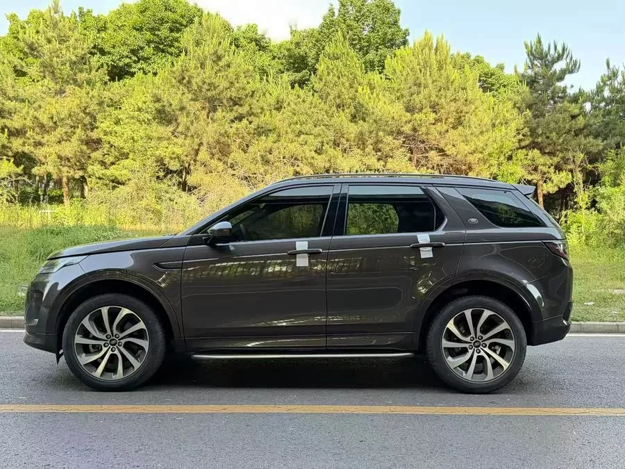 Land Rover Pre-owned Discovery Sports
