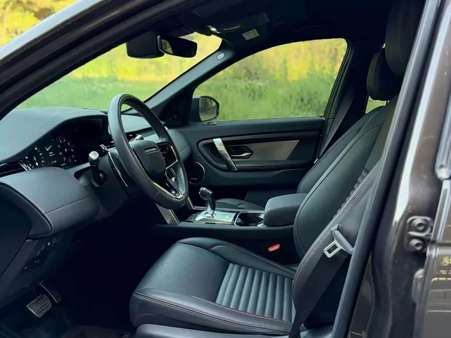 Land Rover Pre-owned Discovery Sports