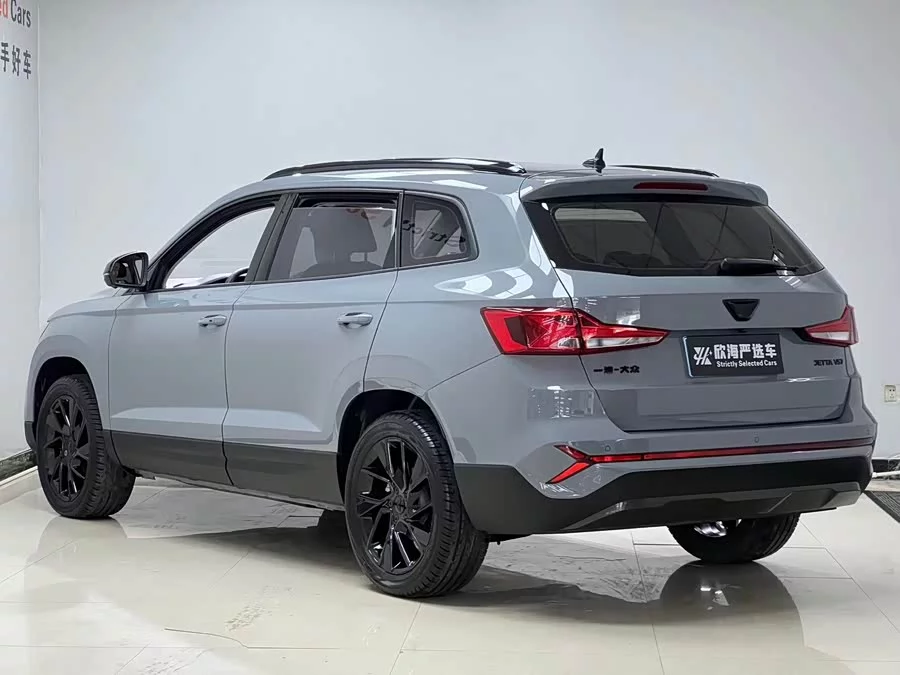 Jetta VS7