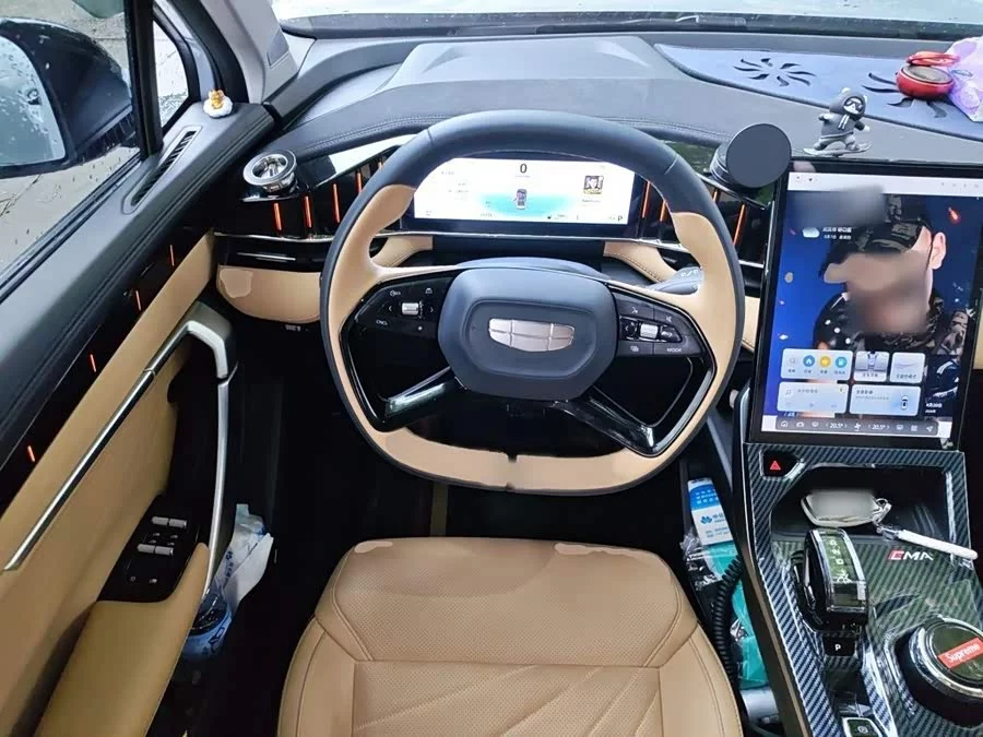 Geely Boyue L