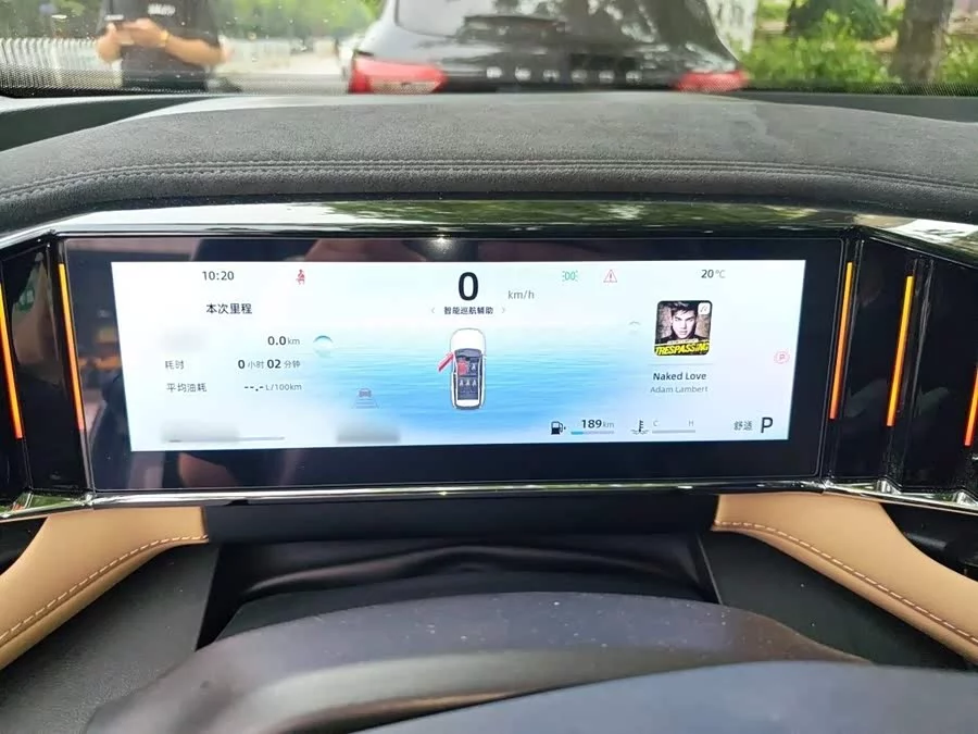 Geely Boyue L