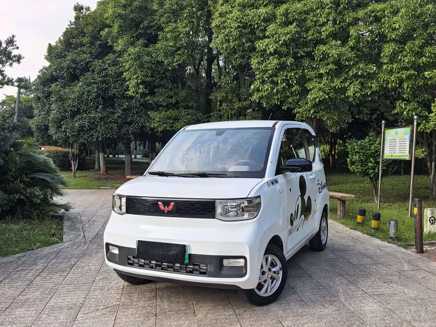 Wuling Hongguang MINIEV