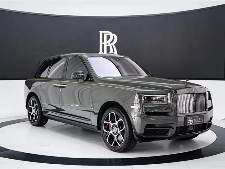 Rolls Royce Cullinan