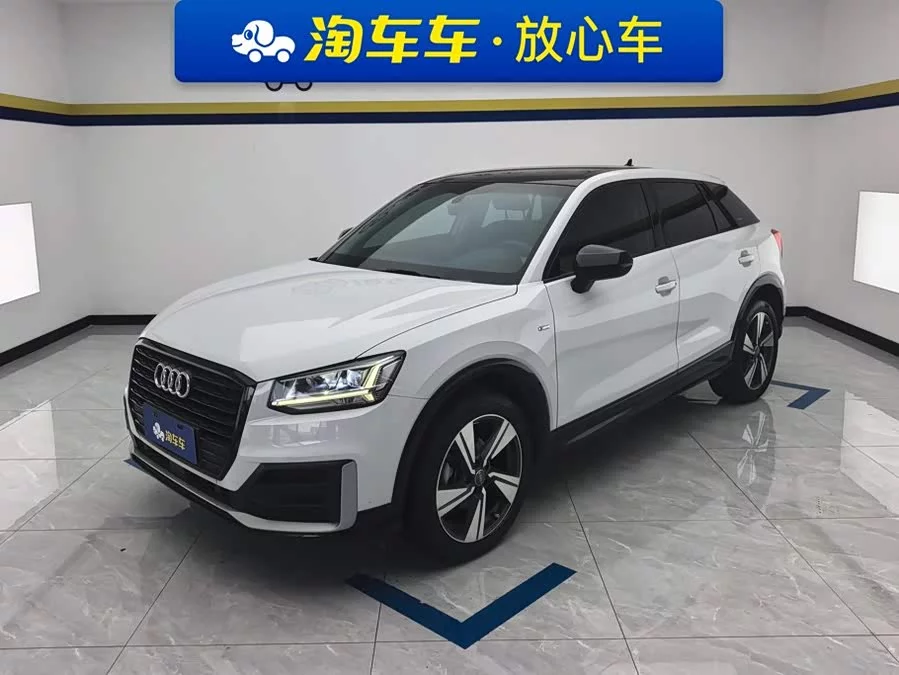 Audi Q2L