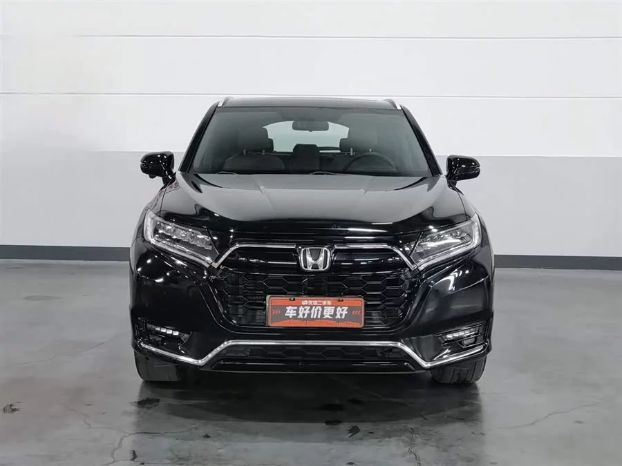 Honda UR-V