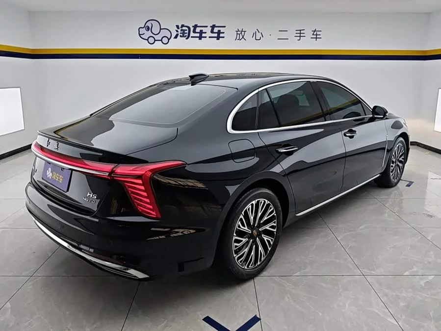 Hongqi H5