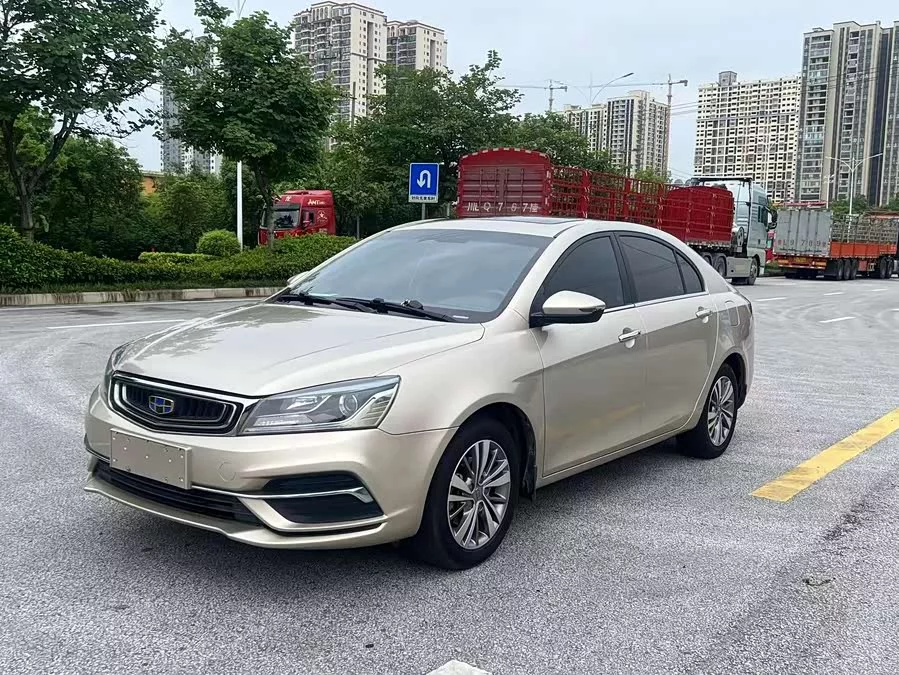 Geely Emgrand