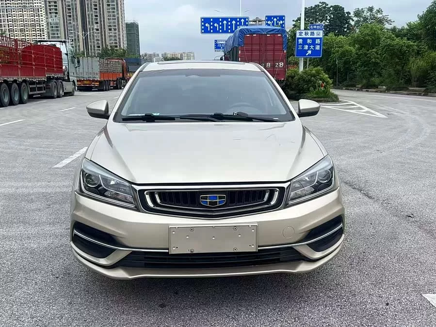 Geely Emgrand