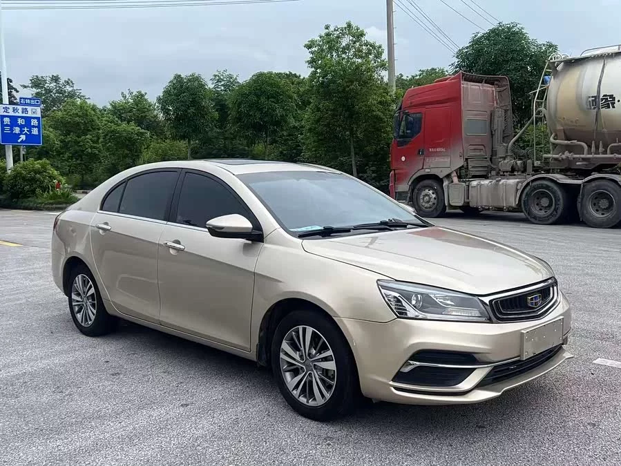 Geely Emgrand