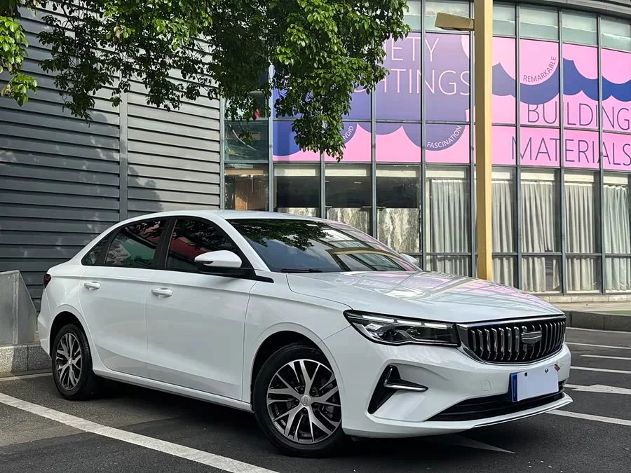 Geely Emgrand