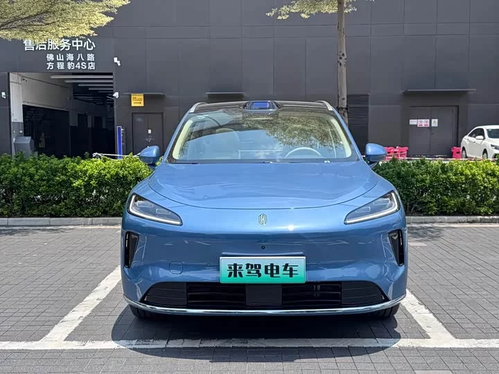 Shangjie H5