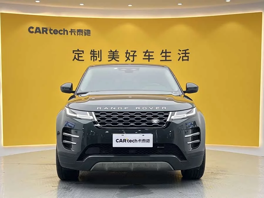 Land Rover Range Rover Aurora