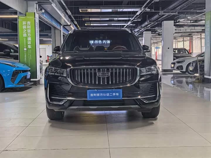 Geely Xingyue L