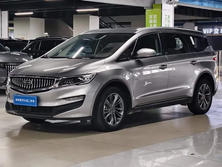 Geely Jiaji