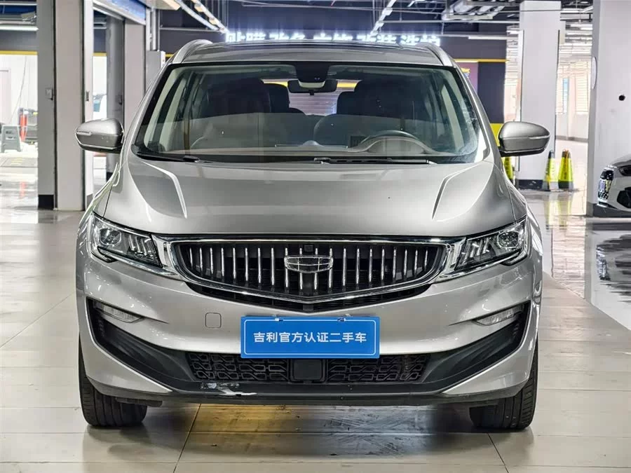 Geely Jiaji
