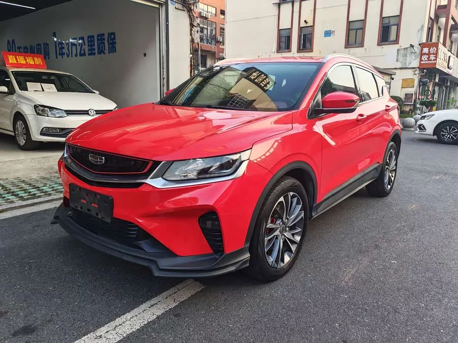 Geely Binyue