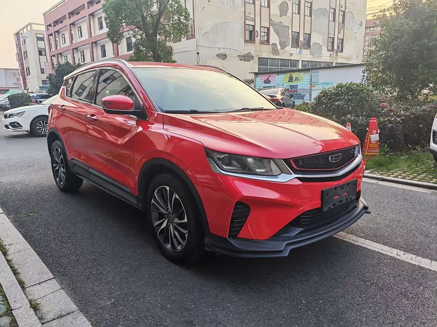 Geely Binyue