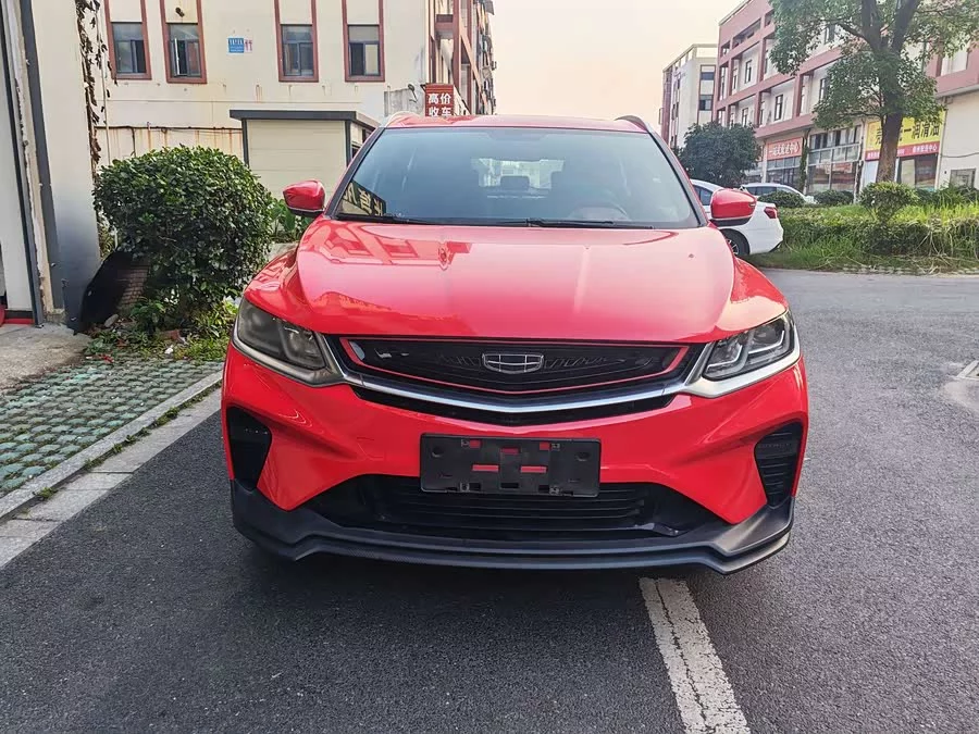 Geely Binyue