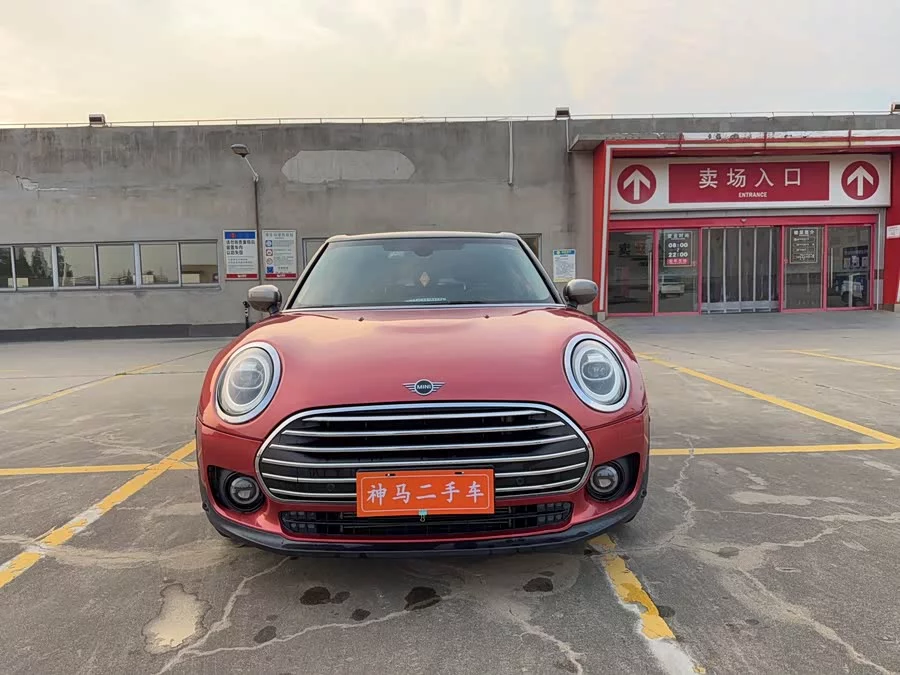 MINI CLUBMAN