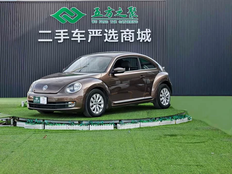 Volkswagen Beetle