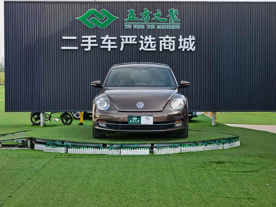 Volkswagen Beetle