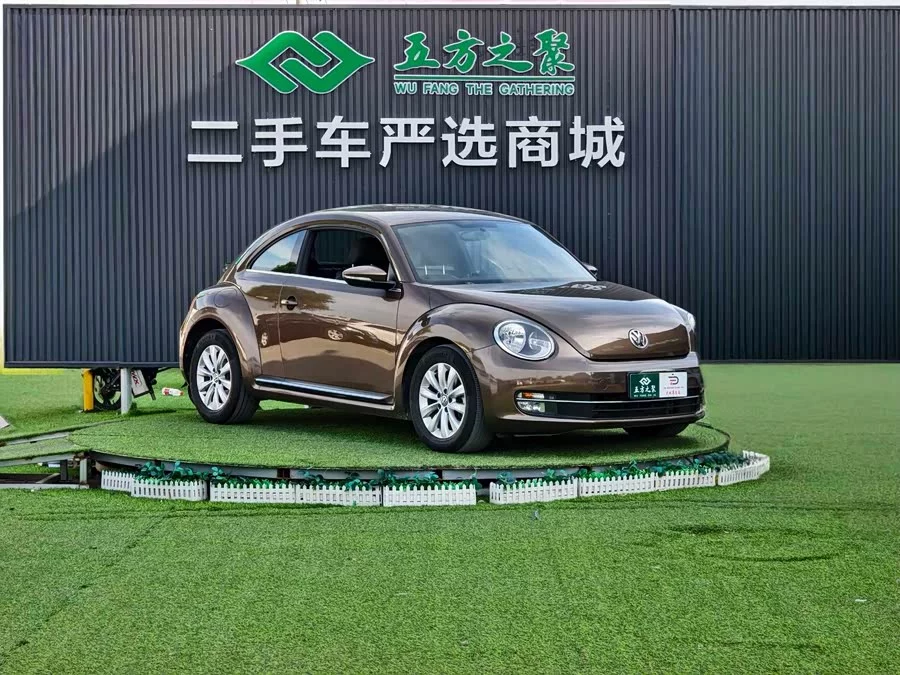 Volkswagen Beetle